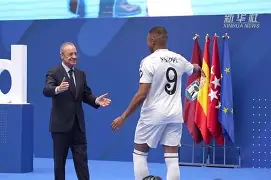 爱游戏注册-葡萄牙体育中场埃苏格转会切尔西