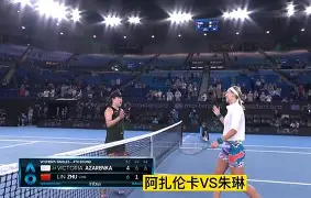 爱游戏注册-波特兰开拓者赛程表