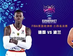 爱游戏体育-cba联盟第二第三球队遗憾落选无缘