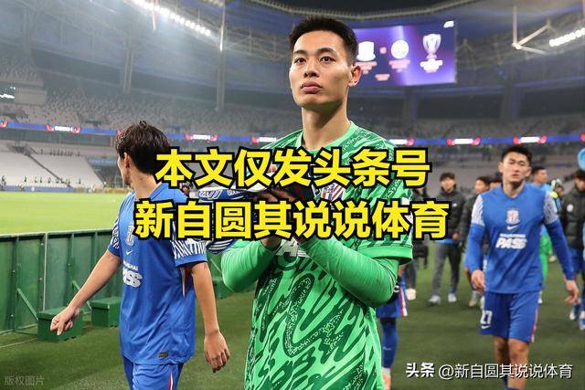 爱游戏中国体育-这也行？风云突变曼联冲刺阶段调整名单上海海港扳平良机备战亚冠，切尔西调整名单备战NBA常规赛