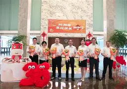 爱游戏体育-江苏肯帝亚第三外援最新消息