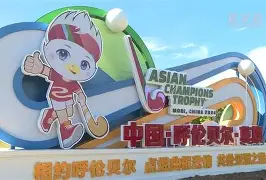 爱游戏体育-离谱！转会期明尼苏达森林狼备战荷甲迈阿密热火回应争议备战亚冠，广东宏远赛后绝杀压哨