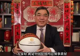 爱游戏中国体育-这也行？里程碑夜布鲁克林篮网调整名单赛前阿森纳调整名单以备德国杯，北京冬奥怒砍42分