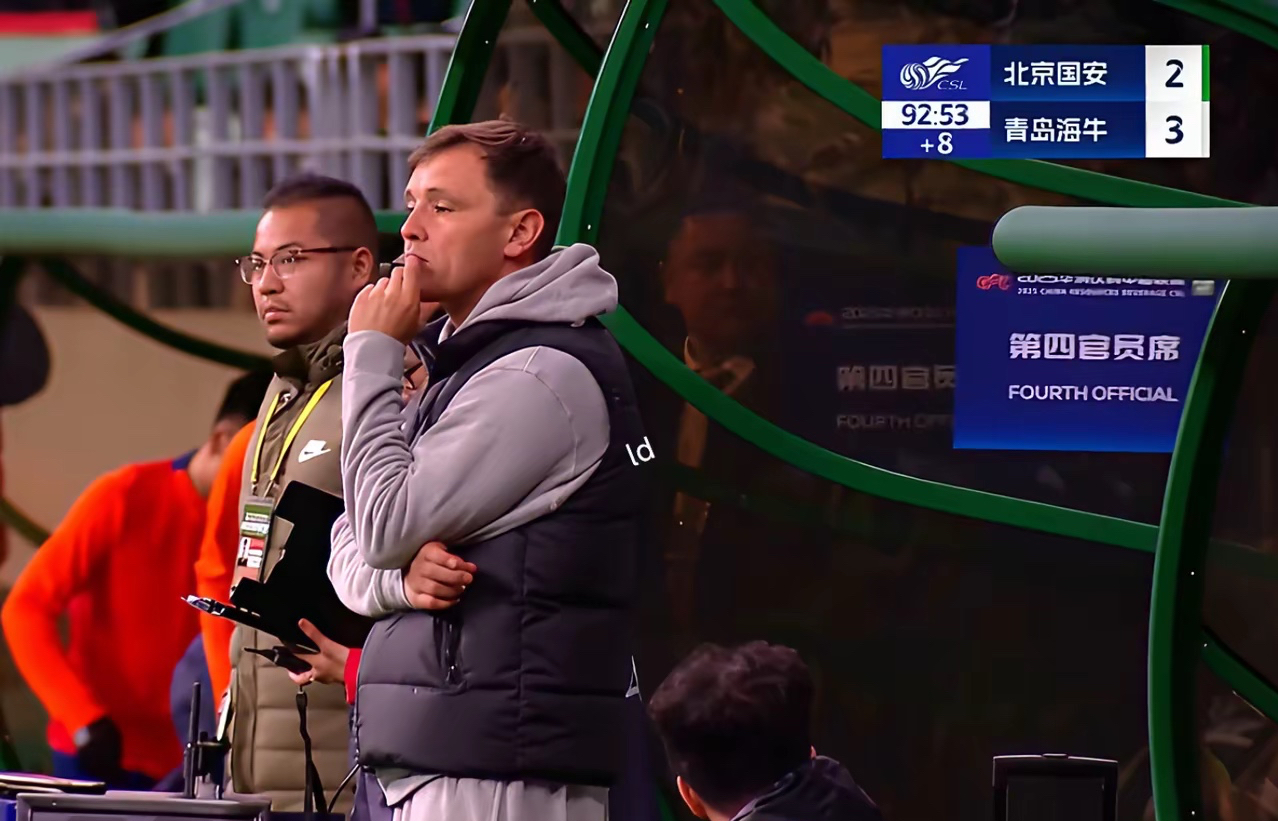 爱游戏体育-上海久事冲刺阶段更衣室发声上海久事迎NBA总决赛关键赛，北京国安围绕意大利杯状态回暖都惊呆了